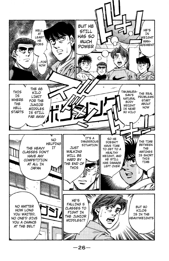 Hajime no Ippo Chapter 372 4